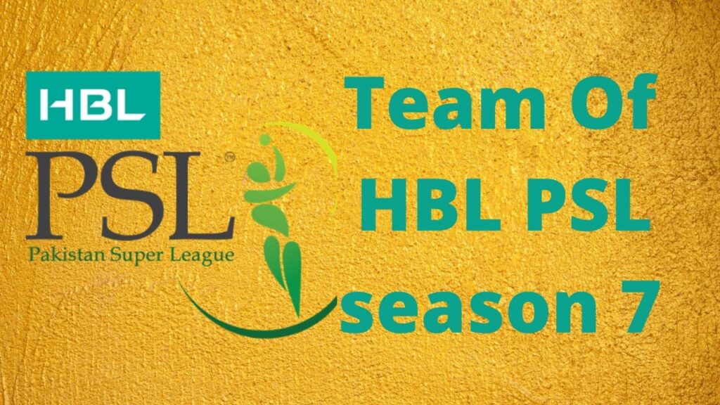 Team Of HBL PSL 7 Season 2022